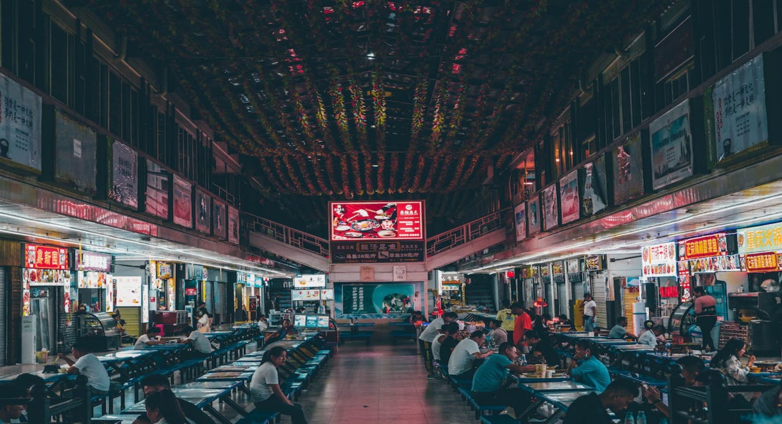 food court